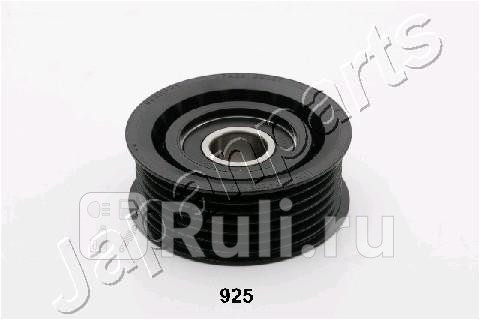 Ролик обводной JAPANPARTS rp925 1110₽