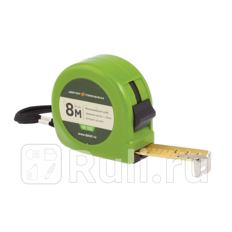 Рулетка 8м25мм Дело Техники 101108 620₽