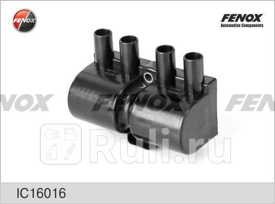 Катушка зажигания FENOX IC16016 1990₽