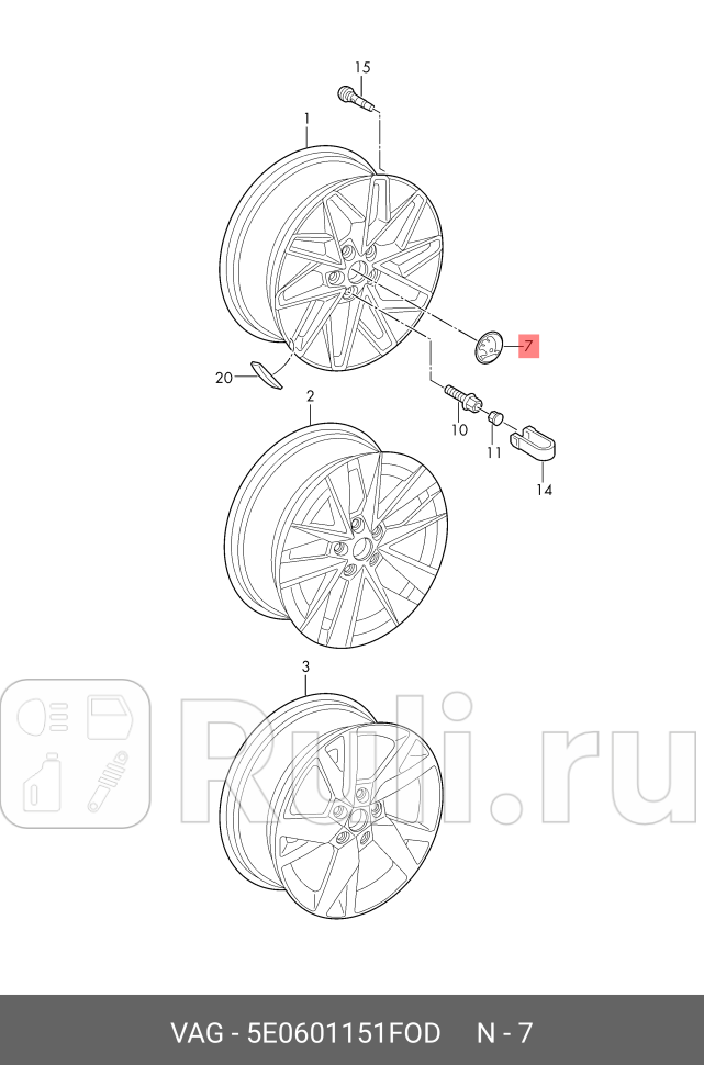 Колпак колесный центр литого диска SKODA VAG 5E0601151FOD 850₽