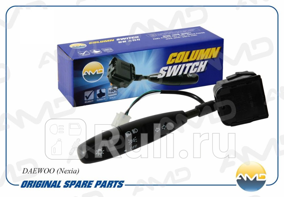 Переключатель подрулевой AMDLS11 Amd AMDLS11 1040₽