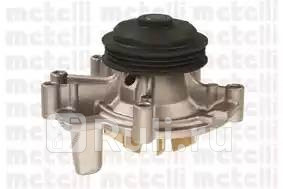 Насос водяной помпа Metelli 24-0684 4480₽