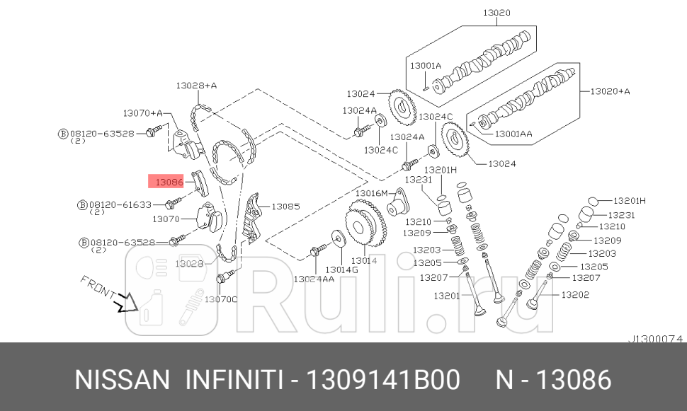 Натяжитель NISSAN-INFINITI 13091-41B00 1640₽