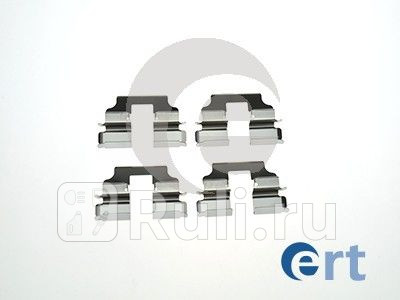 Комплект монтажный тормозных колодок задн HONDA CIVIC 05- ERT 420213 570₽