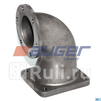 Труба глушителя соединительная MAN TGSTGXTGAF2000LION S AUGER 70882 0₽