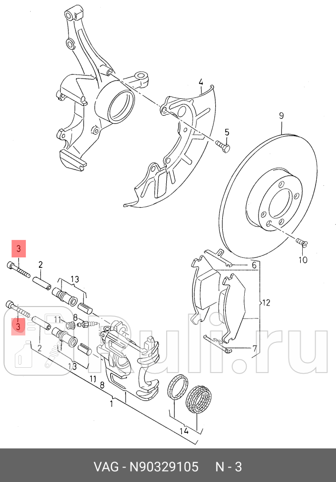 Болт крепежный суппорта VAG N90329105 360₽