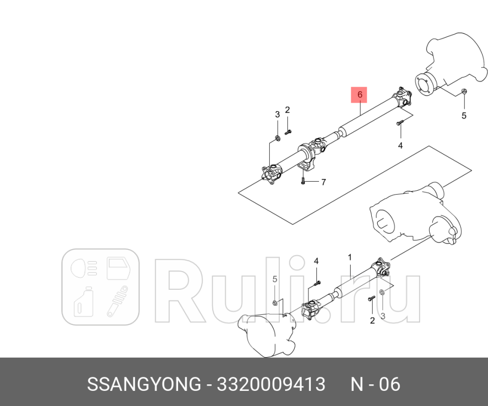 Вал карданный SSANG YONG 3320009413 0₽
