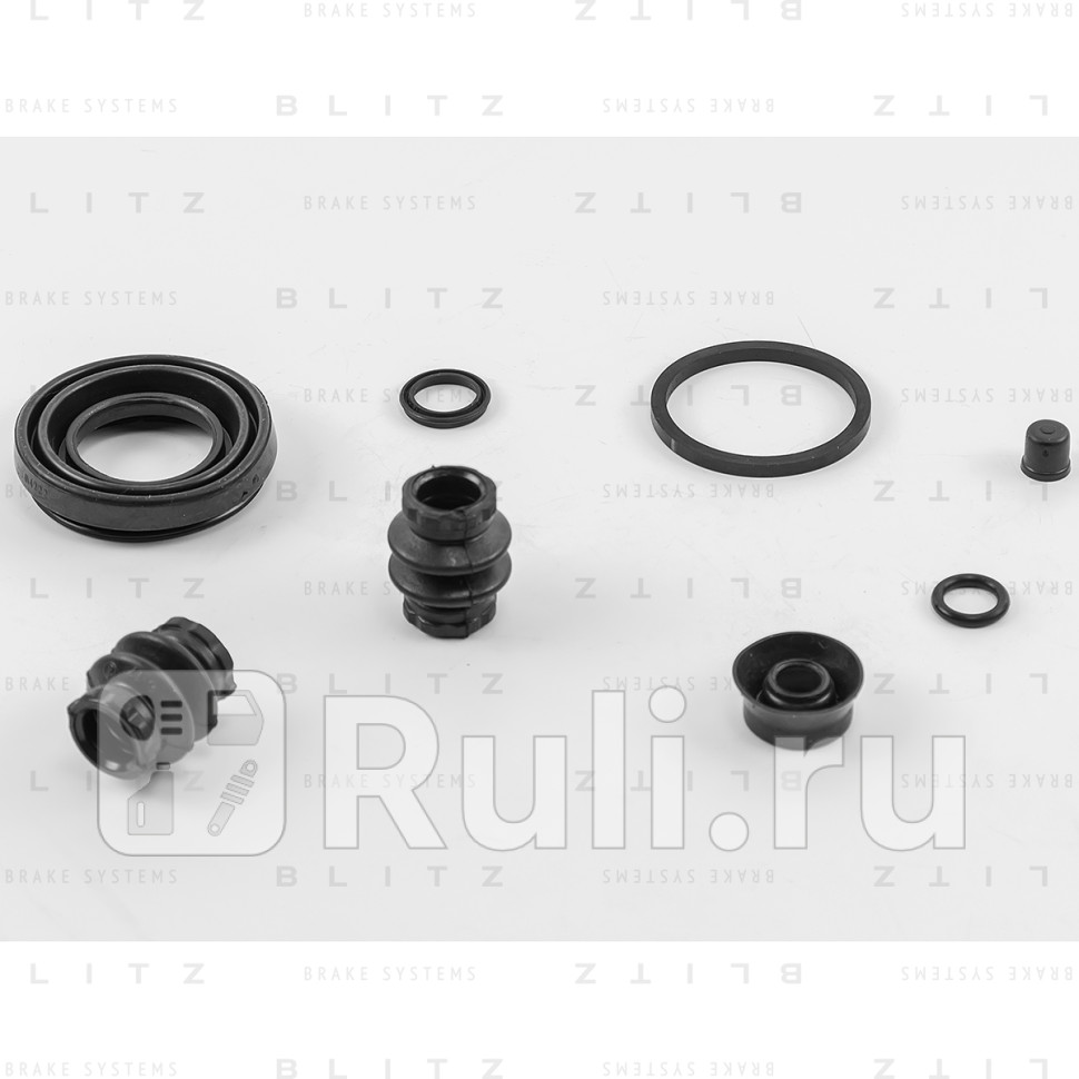 Ремкомплект тормозного суппорта CITROEN FORD RENAULT VAG BLITZ BR0109 630₽