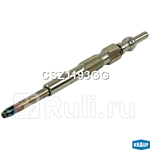 Свеча накала Krauf CSZ1193GG 560₽