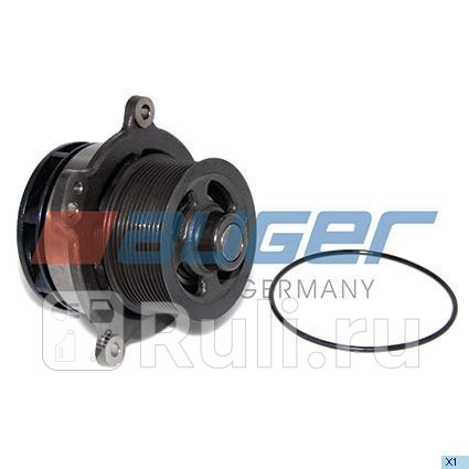помпа водяная AUGER 68605 10020₽