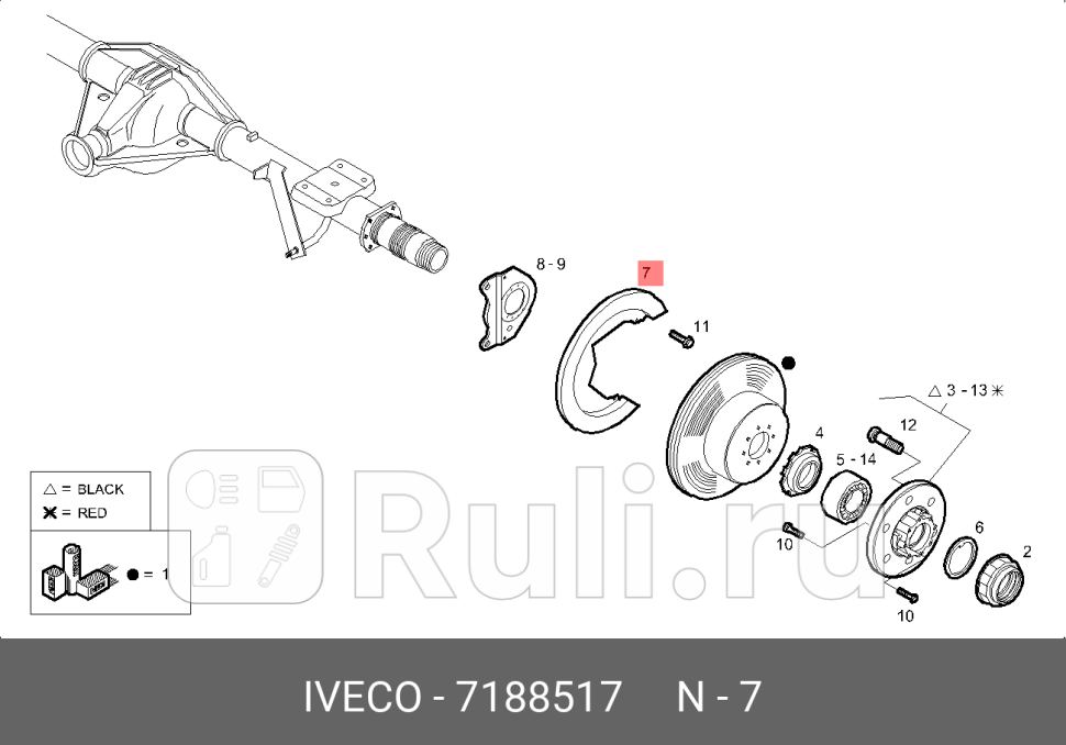 щиток пылезащитныйм дисктормозIveco 35C1235C15 IVECO 7188517 1620₽