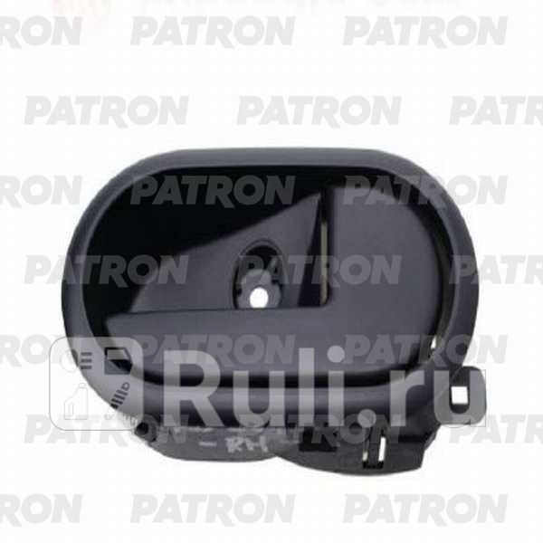 Ручка переднейзадней правой двери внутренняя для Ford Fiesta 5 2006-2008 PATRON P20-1031R 370₽