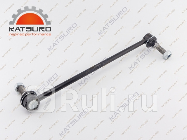 Тяга стабилизатора KATSURO KAT1707FRD 1480₽