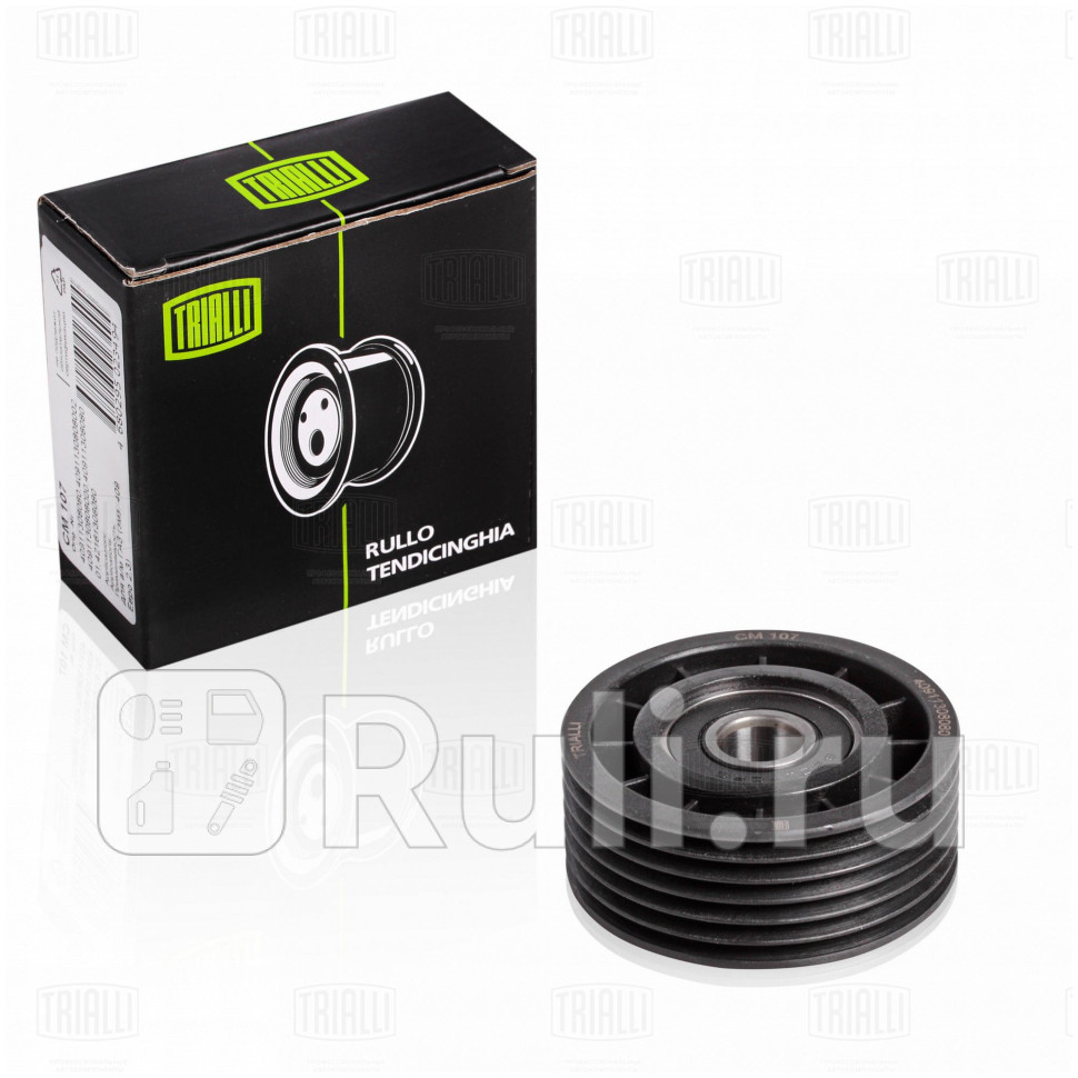 Ролик привод ремня для ГАЗ УАЗ TRIALLI CM 107 910₽