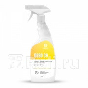 Средство дезинфицирующее Grass DESO C9 для рук антисептик триггер 600 мл GRASS 550023 420₽