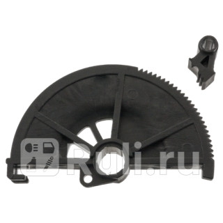 Трещетка Febi 01388 670₽