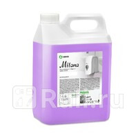 Мыло-крем жидкое Grass Milana увлажняющее Черника в Йогурте 5 кг 126305 GRASS 126305 870₽