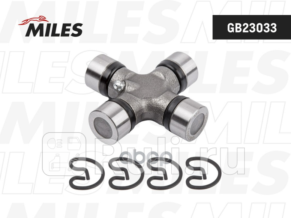 Крестовина кардвала hyundai galloper 6195x2699 MILES GB23033 1170₽