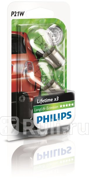 Лампа P21W 21W PHILIPS Long Life 3300K PHILIPS 12498 LLECO B2 350₽