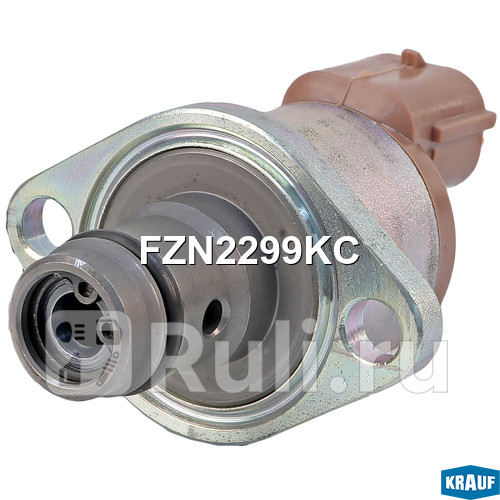 Регулятор давления ТНВД Krauf FZN2299KC 5180₽