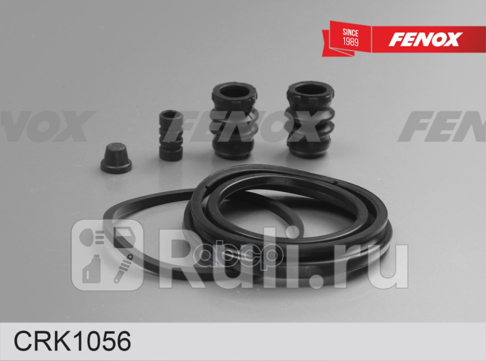 Комплект пыльников суппорта FENOX CRK1056 400₽