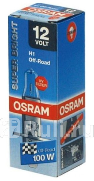 Лампа H1 100W OSRAM 3300K OSRAM 62200SBP 310₽