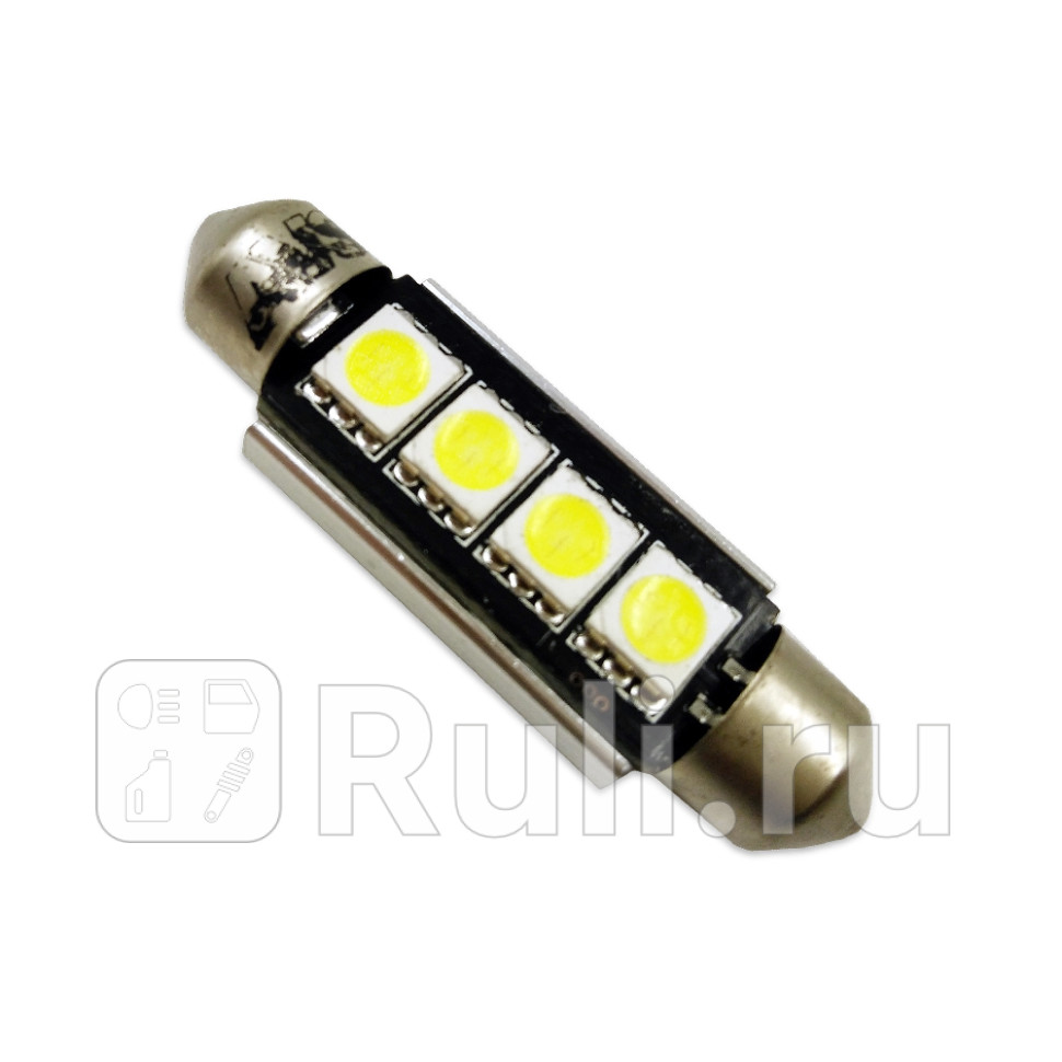 Светодиод 12 В 5 Вт салонный 39 мм белый 4 SMD 2 шт блистер AVS A07053S AVS A07053S 400₽