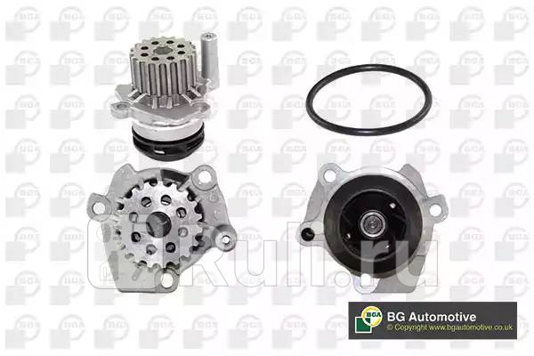 помпа VAG 1620 TDI BGA CP3816 2320₽