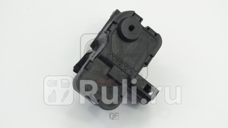 Привод лючка бензобака Quattro Freni QF27H00008 2380₽