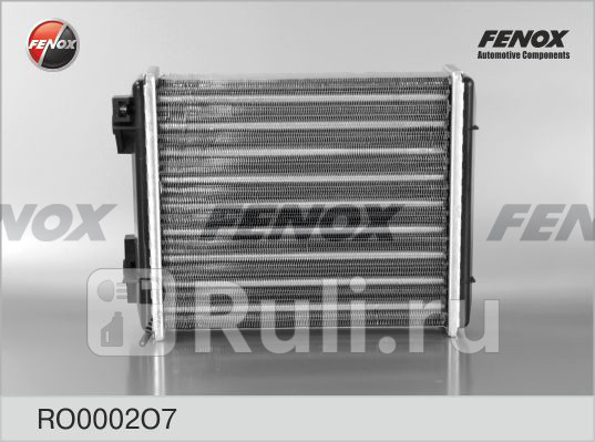 Радиатор отопления ВАЗ 2101-2107 FENOX RO0002O7 1560₽