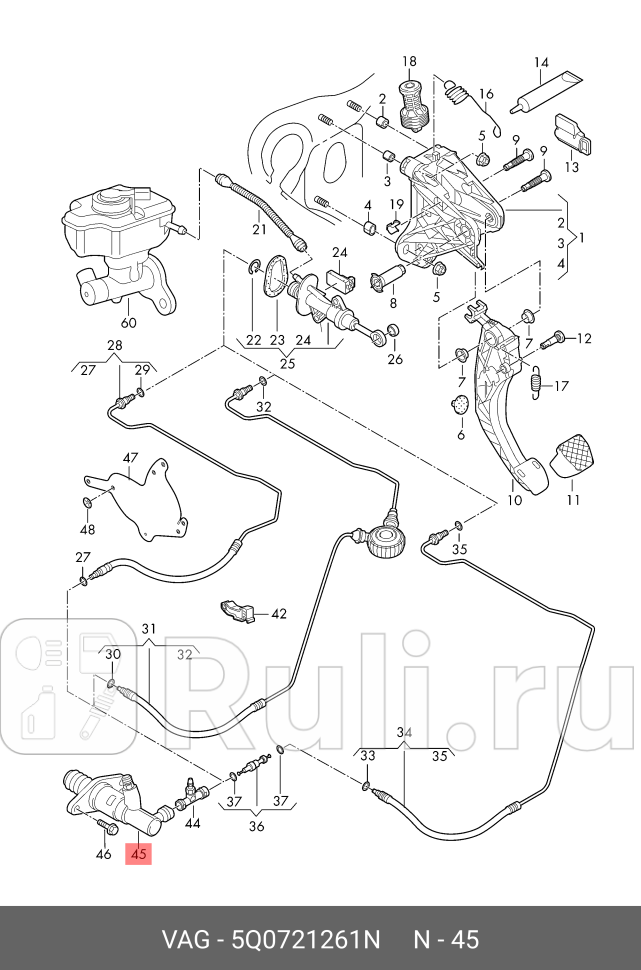 Рабочий цилиндр VAG 5Q0721261N 0₽