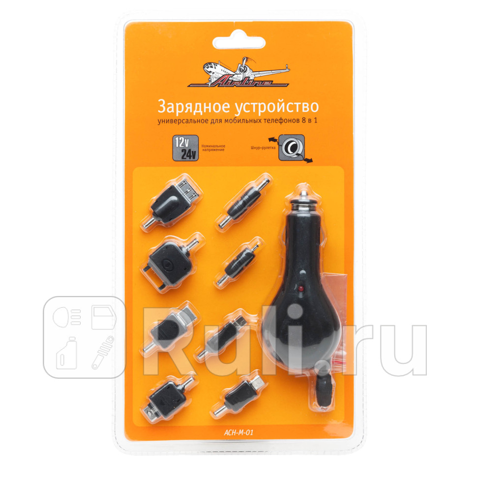 Устройство зарядное для телефона AIRLINE универсальное 8 в 1 AIRLINE ACH-M-01 580₽