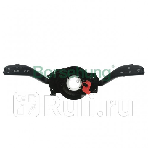 Переключатель подрулевой в сборе Borsehung B11389 9880₽