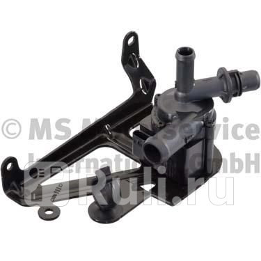 Насос помпа электрический PIERBURG 708692000 7640₽