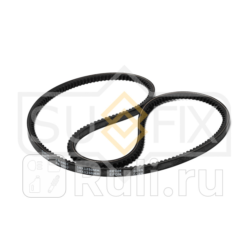 Ремень клиновый 10X1250 SUFIX FB4007 420₽