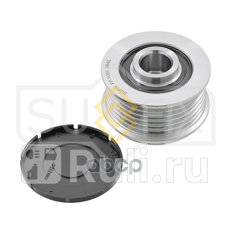 Муфта обгонная шкива генератора SUFIX FP1066 2310₽