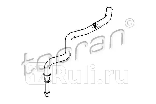 Шланг гидроусилителя руля HANS PRIES 501 557 001 2320₽