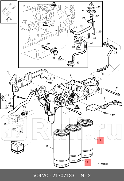 фильтр масляный Long life H256 D108 Omn FHNLB6712 RVI 78 VOLVO 21707133 0₽
