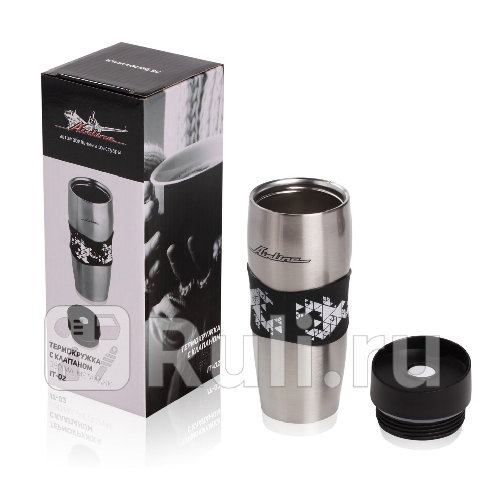 Термокружка 330 мл AIRLINE металлик AIRLINE IT-02 1050₽
