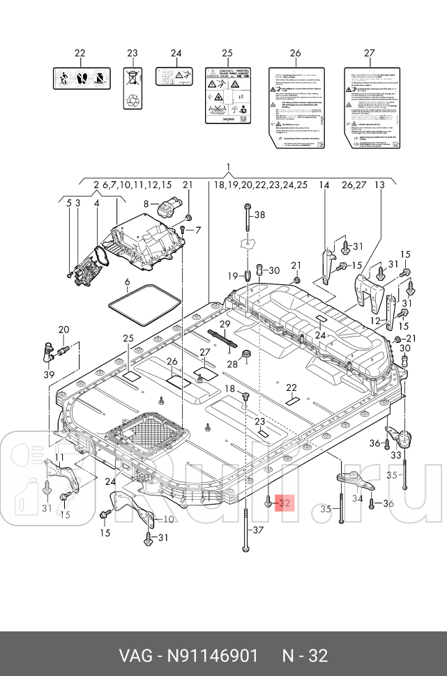 Болт крепления крыла VAG N91146901 60₽