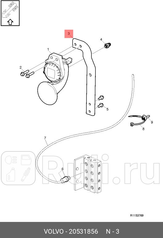 Кронштейн звукового сигнала VOLVO 20531856 3620₽