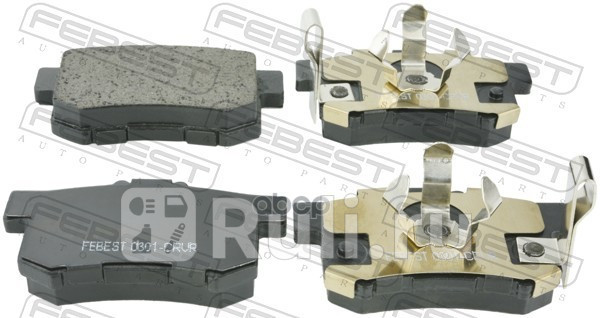 Колодки тормозные зад правлев FEBEST 0301CRVR 0₽
