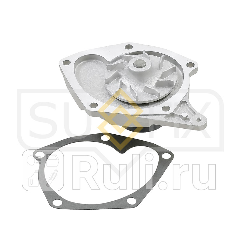 Насос водяной SUFIX FA1156 2390₽