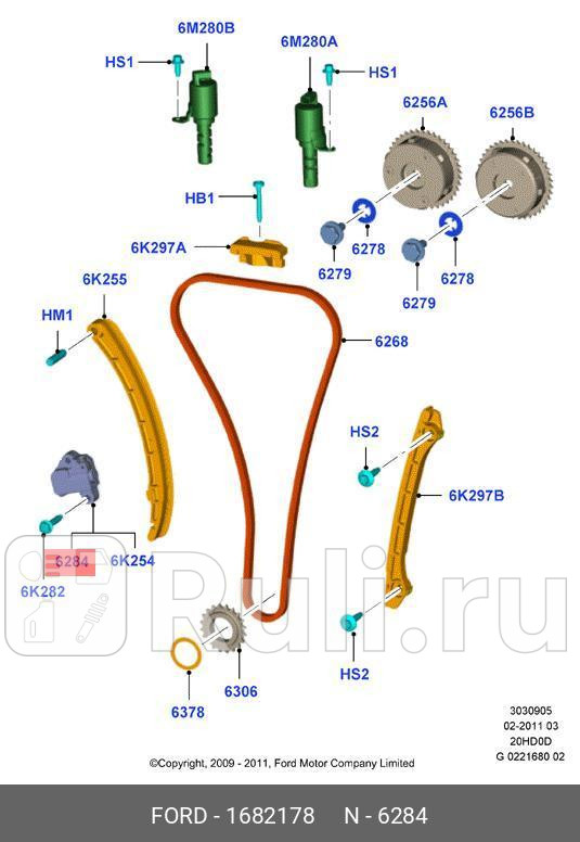 НАТЯЖИТЕЛЬ ЦЕПИ ГРМ FORD 1682178 10500₽