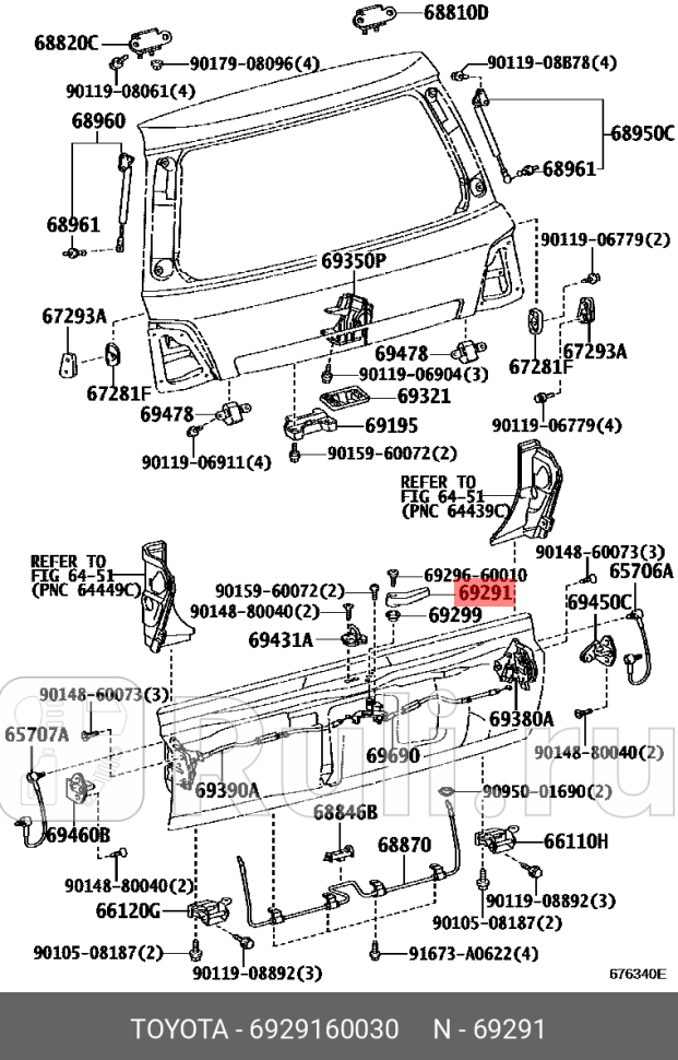 ручка двери багажника внутренняя Toyota Land Cruiser 200 08 TOYOTA-LEXUS 69291-60030 1450₽