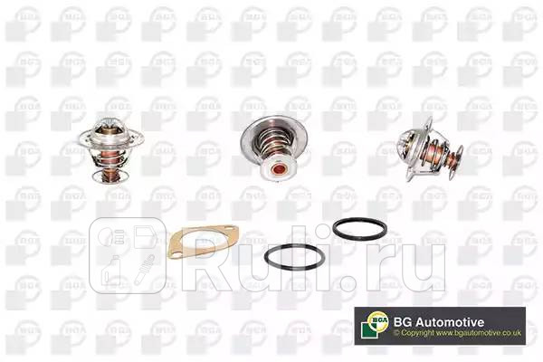 термостат Opel OmegaRekordSenator 24i-30i20D-23TD 810₽