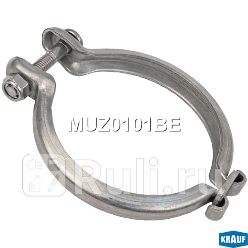 Хомут турбокомпрессора Krauf MUZ0101BE 1160₽