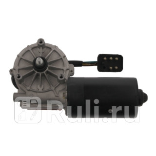 Электродвигатель стеклоочистителя окон перед Febi 19848 9740₽