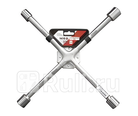 Ключ баллонный крестовой усиленный 17х19х21х22 мм YATO YT-0800 1040₽