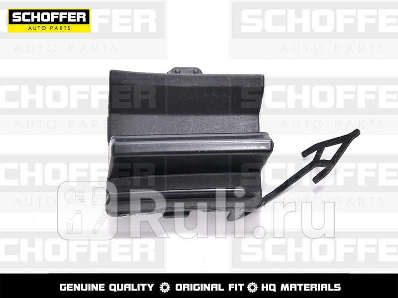 Заглушка буксировочного крюка переднего бампера для Geely Monjaro 2021-2023 SCHOFFER SHF01773 490₽